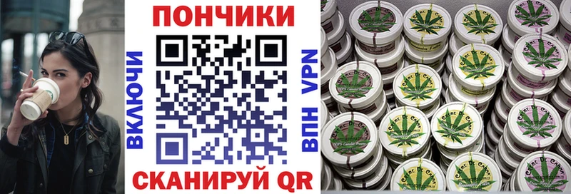 Купить наркотики сайты Кириллов KRAKEN как войти  А ПВП  ГАШ  Псилоцибиновые грибы  Меф  COCAIN 