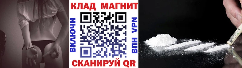 Гашиш Кириллов