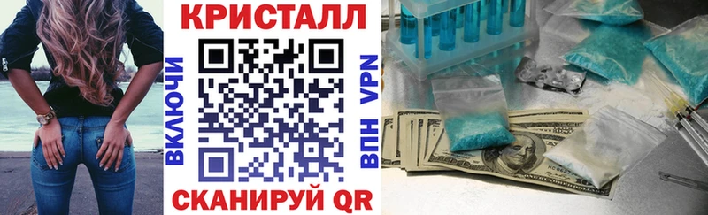 Амфетамин Premium  наркошоп  Кириллов 