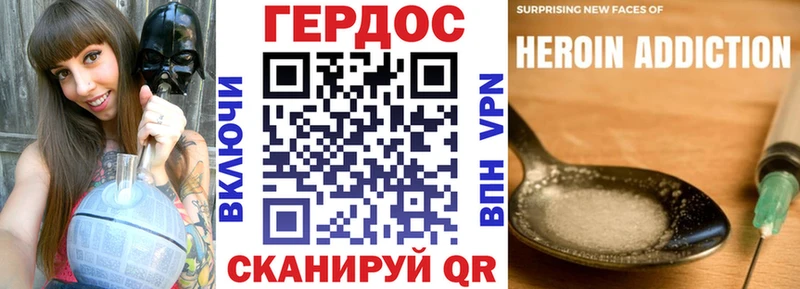 Героин афганец Кириллов