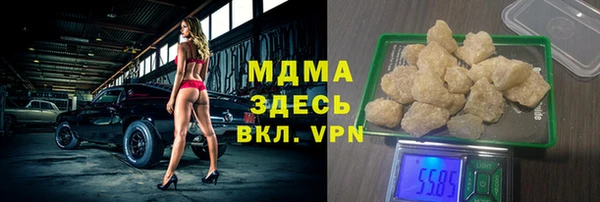 2c-b Богданович