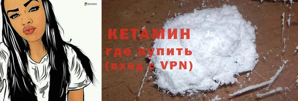 СК Богородицк