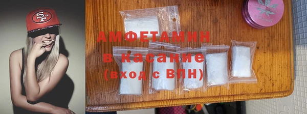 2c-b Богданович