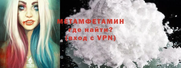 2c-b Богданович