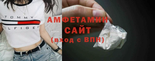 2c-b Богданович