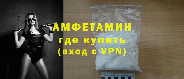 2c-b Богданович