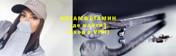 СК Богородицк
