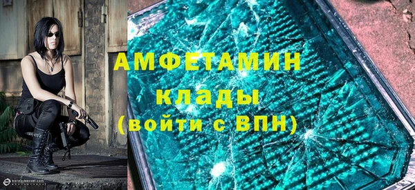 СК Богородицк