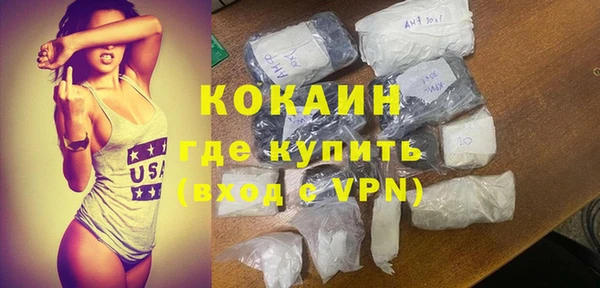 2c-b Богданович