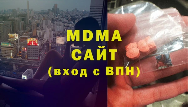 2c-b Богданович
