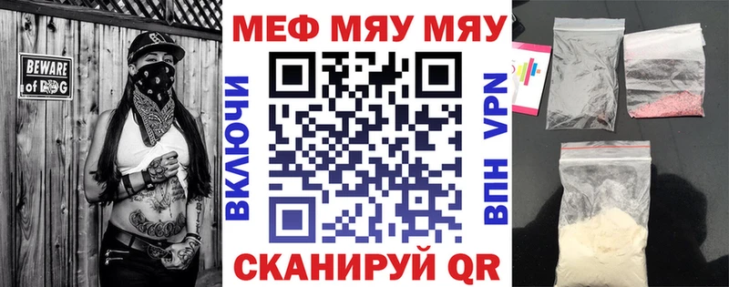 МЕФ 4 MMC  omg ССЫЛКА  Кириллов  где найти  