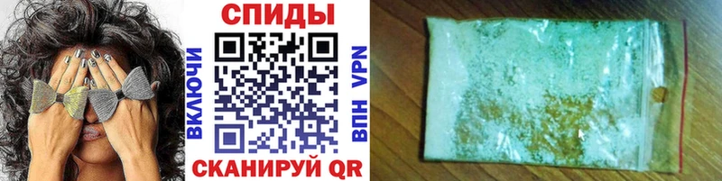 Первитин пудра  Кириллов 