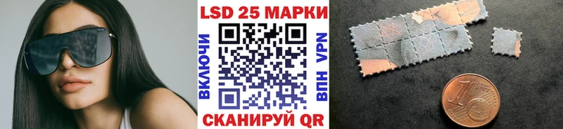 гидра вход Кириллов Марки N-bome 1,5мг