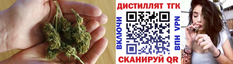 дарк нет клад  Кириллов  Дистиллят ТГК жижа 