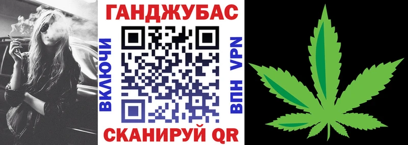 Каннабис VHQ  площадка формула  Кириллов 